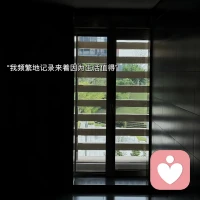 善良和喜歡都是免費的，但不是廉價的。配圖