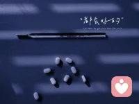 堅定地和自己站在一起配圖