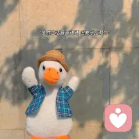 樂觀者不是相信永遠(yuǎn)陽光明媚，而是在聽到預(yù)報(bào)后立即去找雨傘配圖