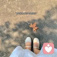 樂觀者不是相信永遠(yuǎn)陽光明媚，而是在聽到預(yù)報(bào)后立即去找雨傘配圖