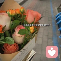 和對的人在一起是進補
和不對的人在一起是服毒配圖