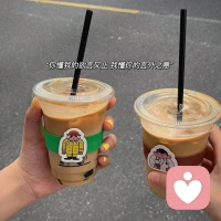 和對的人在一起是進補
和不對的人在一起是服毒配圖