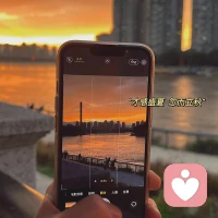 愛上這個秋季
愛上每一個淡黃的日子
熱愛我們的生命配圖