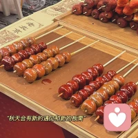 愛上這個秋季
愛上每一個淡黃的日子
熱愛我們的生命配圖