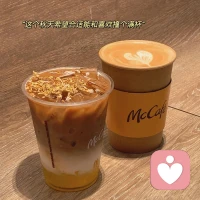 愛上這個秋季
愛上每一個淡黃的日子
熱愛我們的生命配圖