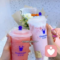 穩定的關系是滋養我們生命重要的成分之一，多交朋友，多去溝通。配圖