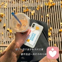 你不必乞求任何人的認可，不必踮起腳尖去結識誰，也不必彎下腰去維系任何關系。記住，真正吸引人的，是你那份真誠與自信的光芒，是你敢于展現真我、不卑不亢的姿態。而不是你故作謙卑，討好人的樣子。配圖