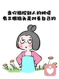 情緒很珍貴，遠離消耗你的人配圖