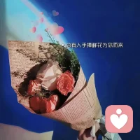 相愛
不是兩個(gè)人互相看著對(duì)方
而是一起看著同一個(gè)方向配圖