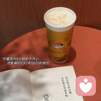 不為明天找答案
當下燦爛即清歡

假期快樂??????配圖