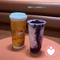 不為明天找答案
當下燦爛即清歡

假期快樂??????配圖