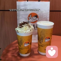 不為明天找答案
當下燦爛即清歡

假期快樂??????配圖