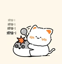勇敢结束的人，会被奖励一个新的开始。配图