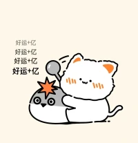 勇敢结束的人，会被奖励一个新的开始。配图