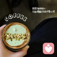 人要學會改變自己，

不??要?圖試??改變別人。

改變自己?神是??，

改變別人是神經病。

在自己身上找原因，

一想就通了，

在別人身上找原因，一想就瘋了。


成年人的世界?學要??會篩選，

而不是教育。?

人生有三把鑰匙，

?受接??、改變、放下。

接受不了就改變，

改變?了不??就放下。?配圖