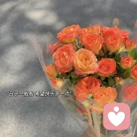 世界上只有一種英雄主義，就是在認清生活的真相后依然熱愛生活。配圖