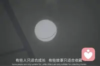 你之所以會失去一段感情，
不是因為你不夠好，
也不是因為你做錯了什么，
而是你們之間的磁場不匹配。
你要做的不是挽留，
也不是一直沉浸在失去的痛苦之中，
而是在難過一段時間之后，
重新認識自己，提升自己。配圖