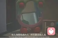 你之所以會失去一段感情，
不是因為你不夠好，
也不是因為你做錯了什么，
而是你們之間的磁場不匹配。
你要做的不是挽留，
也不是一直沉浸在失去的痛苦之中，
而是在難過一段時間之后，
重新認識自己，提升自己。配圖