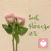 不必因為錯過日出而糾結
日落與晚霞同樣浪漫配圖