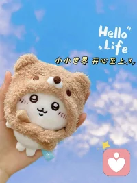 你討厭我，這是你的事，關我什么事配圖