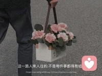 我可以是必選題，也可以是判斷題，但不能是選擇題。配圖