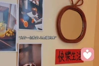 只要你不去關(guān)注任何人的動態(tài)，不去揣測任何人的想法，不去設想那些沒有發(fā)生的事。你就會發(fā)現(xiàn)自己過得特別舒服自在。配圖