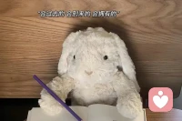 無論誰離開了你，別忘了在他來之前，你本來就是一個人生活，放不下、舍不得的是不甘心，錯的人即使遇見了還是會分開配圖