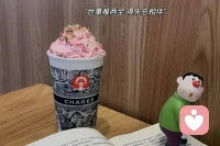 無論誰離開了你，別忘了在他來之前，你本來就是一個人生活，放不下、舍不得的是不甘心，錯的人即使遇見了還是會分開配圖