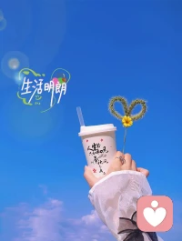 在任何關系中，

你給我呵護，我還你愛護；

你對我關懷，我就還你關心，

你對我疏遠，我還你距離，

你毫不在意，我更視若無睹。


人與人相知，靠運氣，

心與心相近，靠真摯，

情與情相融，靠心靈相通。

感情間，總有磕磕絆絆，

生命中，總有走走停停，

推心置腹，真摯相處才能長久。


沒有誰注定離不開誰，

只有誰不曉得珍惜誰！

人活著不是為了討好別人，

而是為了綻放自己。配圖