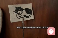 好起來的從來不是生活而是你自己配圖