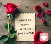 拿把破傘還不如淋雨配圖