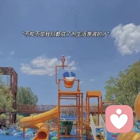 所有不合時宜的相遇，都是遺憾讓人心疼的結(jié)局。配圖