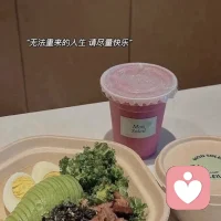 所有不合時宜的相遇，都是遺憾讓人心疼的結(jié)局。配圖