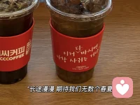 愛情不是博弈也不是棋逢對手，我也不是來跟你爭個輸贏的，我是來愛你的。配圖