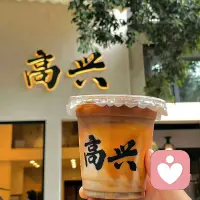 生活本不苦 苦的是欲望過盛
人心本無累 累的是牽掛太多配圖