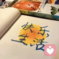 生活本不苦 苦的是欲望過盛
人心本無累 累的是牽掛太多配圖