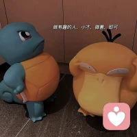 人生沒有什么可比的，若比美貌，我們終會老去；若比財富，我們都會失去；若比生命，我們最終都會離開這個世界。配圖