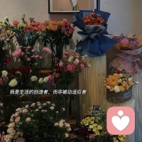 人生沒有什么可比的，若比美貌，我們終會老去；若比財富，我們都會失去；若比生命，我們最終都會離開這個世界。配圖