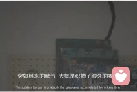 “不如，就算了吧。”


同樣的話我說了很多次，
到最后我自己都覺得沒意思，
那不如就算了吧，
弄得你總是不開心，
也顯得我不夠大度。

同樣的錯你犯了很多次，
到最后我卻像個罪人一樣反省自己
那不如就算了吧，
我們之間的窟窿太多了，
我補不上了，也累了。

同樣的問題發(fā)生了很多次，
到最后都是不了了之，
不如就算了吧，
你習(xí)慣了說道歉，
可委屈的是我，不是你。

同樣的理由說了很多次，
到最后我都聽膩了，
不如就算了吧，
你不會改的，
而我也沒有你想象中的大度。配圖