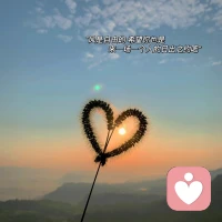 海與浪，溫與柔，幸與不幸都會有盡頭。配圖