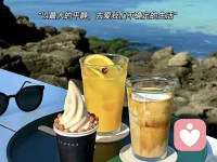 無(wú)論遇到什么都要記住，這不是你的盡頭只是你的瓶頸。配圖