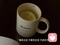 走錯了路，掉頭就是前進。”


沿著別人的軌跡行走，不一定能讓你到達自己心中所向往的目的地。每個人都有自己獨特的夢想和目標，只有踏上屬于自己的道路，踩下去的每一步才會真正有力量和意義。在這條獨一無二的路上，你會發現每一次的努力和堅持，都在為你的人生增添色彩和價值。

一個人真正的成長，不在于與他人攀比，而在于超越昨天的自己。每天都在忙碌和充實中度過，我們的內心才能充滿希望和力量。期待著未來，盼望著更加美好的生活，我們的日子才會變得更加精彩和有意義。配圖