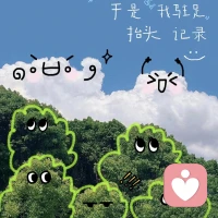 歲月靜好是片刻，一地雞毛是日常。即使世界偶爾薄涼，內心也要繁花似錦。淺淺喜，靜靜愛，深深懂得，淡淡釋懷，望遠處的是風景，看近處的才是人生。唯愿此生，歲月無恙，只言溫暖，不語悲傷。配圖