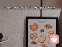 放棄肯定會(huì)有遺憾，但有些事，堅(jiān)持也沒有意義。配圖