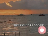 我愿成為這樣的人

不畏雨
不畏風
也不畏冰雪酷暑
保持健壯的身體
沒有私欲
絕不發怒
常帶恬靜微笑
每天食糙米四合
配以黃醬和少許蔬菜
對世間萬事
不計較自己的得失
入微觀察明辨是非

并且時刻記得
身在原野松林的樹蔭下
窄小的茅草屋里
東邊若有生病的孩子
就去給他關懷照顧
西邊若有疲倦的母親
就去為她背負稻束
南邊若有人即將逝去
就去告訴他不必恐懼
北邊若有爭吵糾紛
就去勸解他無須斗爭

干旱時候流下眼淚
冷夏季節惙惙奔走
被眾人喚作傻瓜
得不到贊譽
也不以為苦
我愿
成為這樣的人配圖