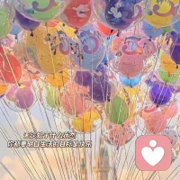 人本是人，
不必刻意去做人，
世本是世，
無須精心去處世。
簡單為人，坦蕩做事，
不做作，不虛偽，
真心換真心，實(shí)意對(duì)實(shí)意。
世態(tài)炎涼，保持本色，
不阿諛奉承，不逢場作戲，
活得真實(shí)，過得自在。
愿我們都能，
不忘初心，堅(jiān)守自我，
在復(fù)雜的世界里，
擁有一顆簡單的心。配圖