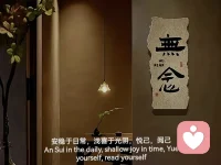 混得越好，越要學(xué)會(huì) “裝窮”

很多好面子的人，總會(huì)在親朋好友面前炫耀自己的財(cái)富和成就。殊不知，除了父母和親兄弟，沒有人真心希望你過得比他好。你混得越好，身邊眼紅你的人越多。他們會(huì)嫉妒你的成功，會(huì)在背后對(duì)你說三道四，甚至暗地里使壞。

他們得知你發(fā)達(dá)了，借錢也會(huì)接踵而至。面對(duì)這樣的情況怎么辦？不借，會(huì)得罪人；借了，可能會(huì)不還你，最終反目成仇。借錢給別人，結(jié)果大都是：為難了自己，還弄丟了一個(gè)朋友。不過，也不要為此傷心難過。那些因?yàn)榻疱X而變質(zhì)的關(guān)系，并不值得去留戀和挽回。

真正的朋友，不會(huì)因?yàn)槟愕呢毟欢淖儗?duì)你的態(tài)度；而那些只看重你財(cái)富的人，也不值得你去花時(shí)間去交往。要記住，混得越好，越要學(xué)會(huì)在親朋好友面前 “裝窮”。通過“裝窮”，不但能保護(hù)自己的利益，也可以避免很多不必要的麻煩和紛爭(zhēng)。配圖