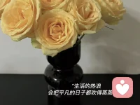 抬眼是風(fēng)景，低眉是自在。
把善良保持好，把寬容踐行好，
把真誠(chéng)堅(jiān)守好，
不虛偽、莫計(jì)較、少爭(zhēng)執(zhí)。
安然、安閑、安靜。
人生，處處看淡，處處釋懷，
才是生命的另一種云淡風(fēng)輕。配圖