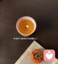 如果“我”改變，“世界”就會改變。

世界不是靠他人改變而只能靠“我”來改變。既然改變不了世界，那就好好調整小小我的棱角位置吧，回應爸媽一句不耐煩的隨便你們怎么想，改成：好的，謝謝老爸老媽的真誠建議，我會好好改進。一句話的改變，給人的回應感覺完全不同。配圖