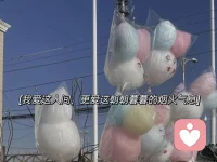 事事有遺憾 事事也值得配圖